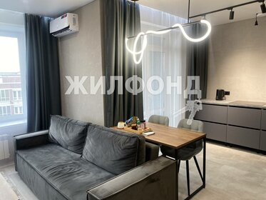 60 м², 2-комнатная квартира 9 999 000 ₽ - изображение 50