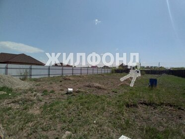 140 м² дом, 8 соток участок 7 000 000 ₽ - изображение 11