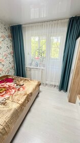 52 м², 2-комнатная квартира 85 000 ₽ в месяц - изображение 99