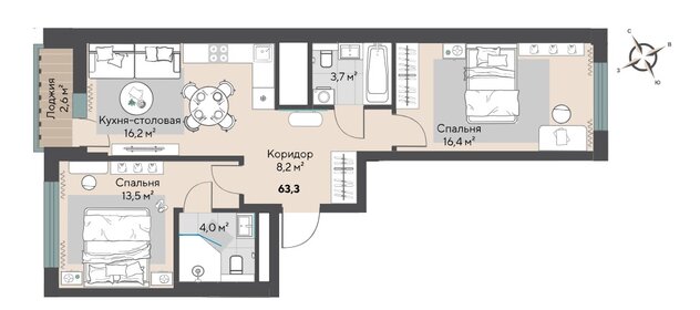 Квартира 63,3 м², 2-комнатная - изображение 1