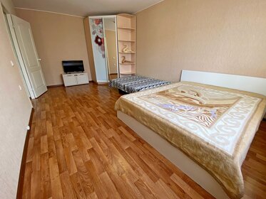 24 м², 1-комнатная квартира 1 800 ₽ в сутки - изображение 111