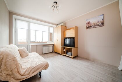 45 м², 1-комнатная квартира 2 600 ₽ в сутки - изображение 94