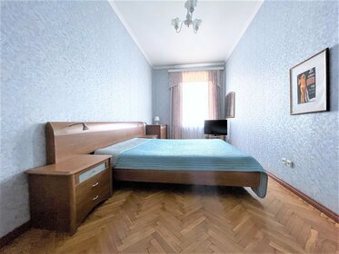 65 м², 2-комнатная квартира 4 500 ₽ в сутки - изображение 104