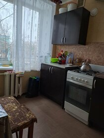 41,5 м², 2-комнатная квартира 6 250 000 ₽ - изображение 36