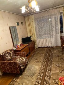 19,9 м², квартира-студия 1 800 000 ₽ - изображение 30