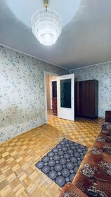 36,3 м², 1-комнатная квартира 6 150 000 ₽ - изображение 63