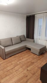 45 м², 1-комнатная квартира 2 900 ₽ в сутки - изображение 95