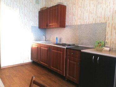 75 м², 3-комнатная квартира 5 500 ₽ в сутки - изображение 51