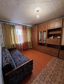 Купить квартиру с евроремонтом в Ханты-Мансийском автономном округе - Югре - изображение 2