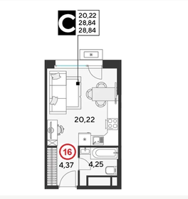 Квартира 28,8 м², студия - изображение 1