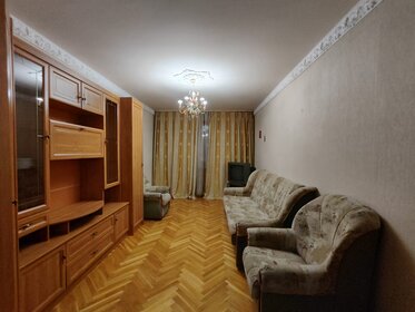 58 м², 3-комнатная квартира 7 950 000 ₽ - изображение 44