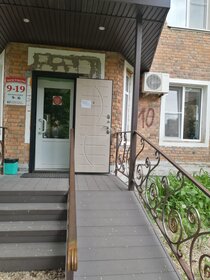 Купить квартиру на улице Калинина, дом 8 в Кызыле - изображение 4