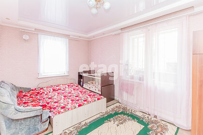 Снять комнату в квартире у метро Старая Деревня (фиолетовая ветка) в Санкт-Петербурге и ЛО - изображение 39