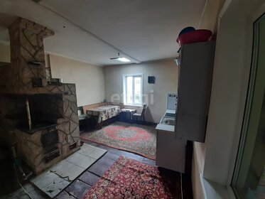 90 м² дом, 7,5 сотки участок 5 350 000 ₽ - изображение 57