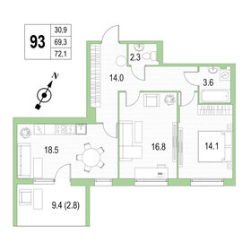 68,1 м², 2-комнатная квартира 19 625 000 ₽ - изображение 72