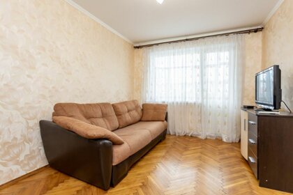 45,4 м², 2-комнатная квартира 2 750 000 ₽ - изображение 35