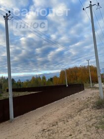 Купить трехкомнатную квартиру рядом с рекой в районе Ленинский во Владимире - изображение 1