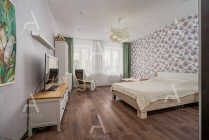 75,4 м², 2-комнатная квартира 12 190 000 ₽ - изображение 85