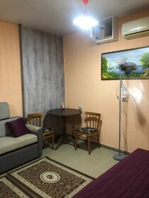 13,6 м², квартира-студия 2 750 000 ₽ - изображение 46