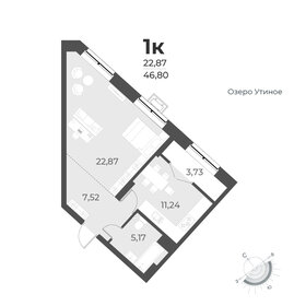 50 м², 2-комнатная квартира 6 000 000 ₽ - изображение 83