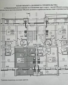 Квартира 34,8 м², 1-комнатная - изображение 1