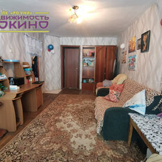 Квартира 46,7 м², 2-комнатная - изображение 2