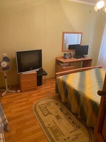 39,5 м², 2-комнатная квартира 2 950 000 ₽ - изображение 50