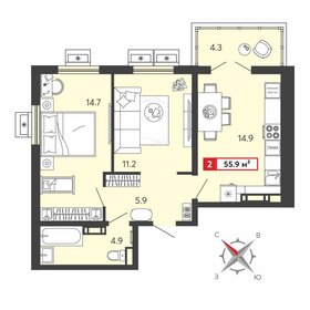 Квартира 55,9 м², 2-комнатная - изображение 1