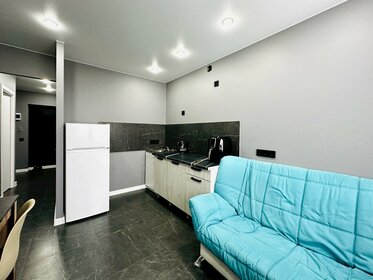 33 м², 1-комнатная квартира 3 500 000 ₽ - изображение 48