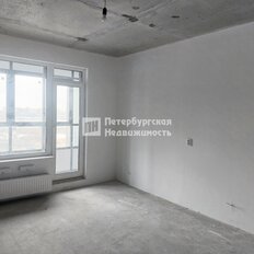 Квартира 25,9 м², студия - изображение 1