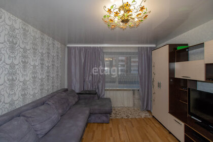 48 м², 2-комнатная квартира 5 090 000 ₽ - изображение 36