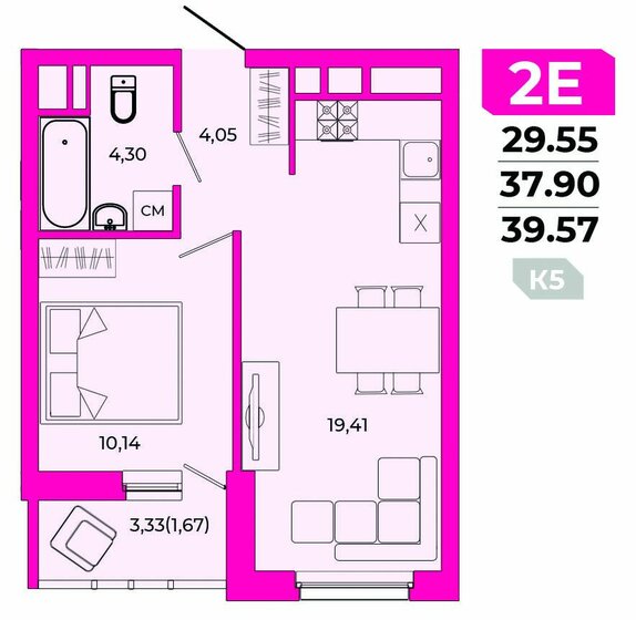 39,6 м², 1-комнатная квартира 5 202 584 ₽ - изображение 10