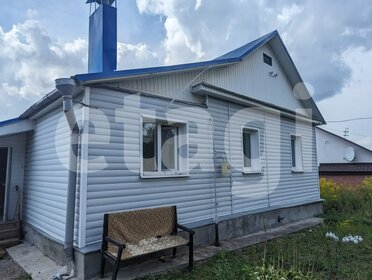 150 м² дом, 12 соток участок 8 400 000 ₽ - изображение 53