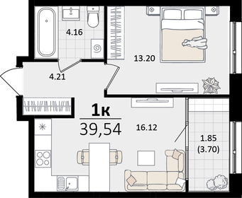 39,5 м², 1-комнатная квартира 11 494 278 ₽ - изображение 51