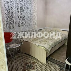 Квартира 42,3 м², 2-комнатная - изображение 5