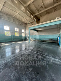 900 м², офис 315 000 ₽ в месяц - изображение 69