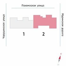 98,5 м², помещение свободного назначения 19 897 000 ₽ - изображение 7