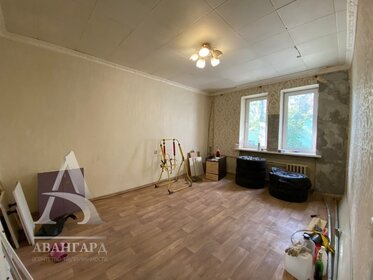 40 м², 2-комнатная квартира 3 700 000 ₽ - изображение 26