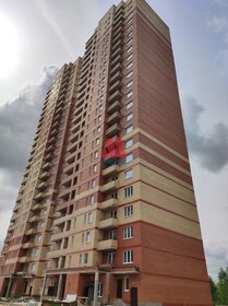 Купить квартиру в ЖК «Вереск» в Москве и МО - изображение 44