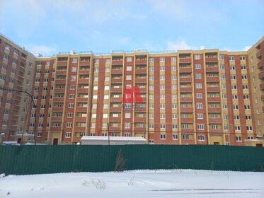 48,6 м², 2-комнатная квартира 4 250 000 ₽ - изображение 89