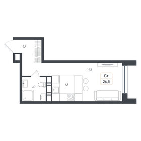 Квартира 26,5 м², студия - изображение 1
