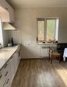 650 м² дом, 9 соток участок 19 900 000 ₽ - изображение 74