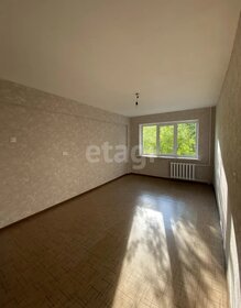 32 м², 1-комнатная квартира 3 200 000 ₽ - изображение 67