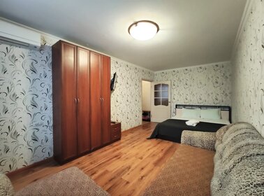 41 м², 1-комнатная квартира 3 500 ₽ в сутки - изображение 36