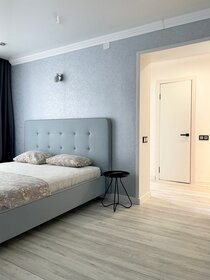 42 м², 2-комнатная квартира 1 700 ₽ в сутки - изображение 72