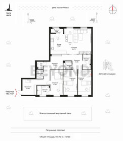 Квартира 180 м², 4-комнатная - изображение 1