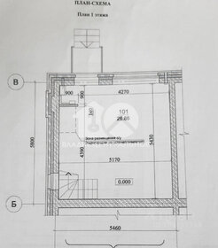 Квартира 53 м², студия - изображение 2