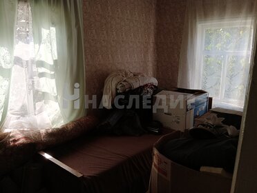 45 м² дом, 12,9 сотки участок 570 000 ₽ - изображение 9