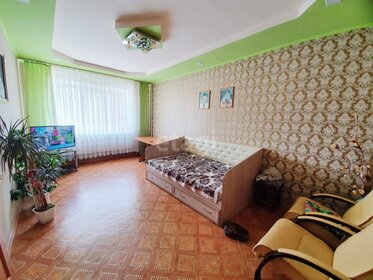 Купить двухкомнатную квартиру рядом со школой в районе Кировский в Томске - изображение 1