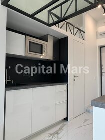 38 м², 1-комнатная квартира 47 500 ₽ в месяц - изображение 63